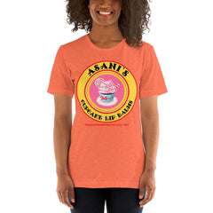 Adult Cupcake T-shirt